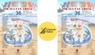 🌹 36. Pir Sultan Abdal Geleneksel Anma Etkinlikleri Sivas’ta Gerçekleşiyor 🌹