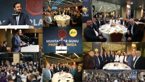 🟢 AK PARTİ İSTANBUL’DAN MUHTARLAR GÜNÜ BULUŞMASI