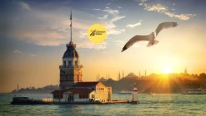 İSTANBUL'DA HAVA DURUMU UYARISI: 5-9 TEMMUZ TARİHLERİNE ÖZEL ALARMLAR GELDİ!