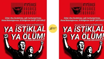 "Ulusal Bütünlük ve Laik Cumhuriyet Vurgusu: Ülkemize Sahip Çıkma Zamanı!"