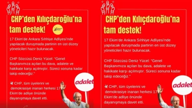 📢 CHP’den Kılıçdaroğlu’na Tam Destek!
