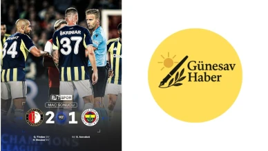 Fenerbahçe Avrupa’da Yenildi! Feyenoord 2-1 Fenerbahçe – Tüm Detaylar ve Maç Yorumu