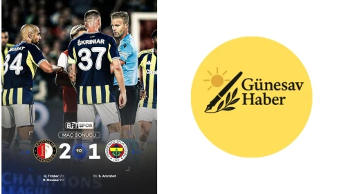 Fenerbahçe Avrupa’da Yenildi! Feyenoord 2-1 Fenerbahçe – Tüm Detaylar ve Maç Yorumu